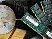 Оперативная память