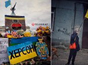 Центральная площадь Херсона. 16 ноября 2022 года