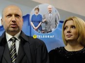 У Александра Турчинова есть жена и сын