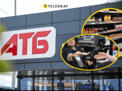 В АТБ можна повернути кошти за неліквідний товар