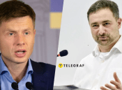 Алексей Гончаренко и Игорь Смилянский