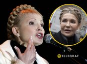 Головним елементом образів Юлії Тимошенко завжди була її коса