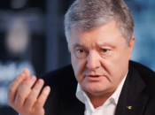 Петр Порошенко