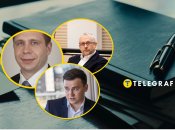 СНБО ввел санкции против эстонских бизнесменов