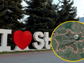 Старокостянтинів