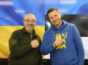 Олексій Резніков та Ханно Певкур