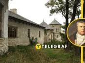 Иллюстративное фото