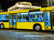 Ілюстративне фото