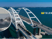 Атака на Крымский мост