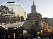 На месте отеля "Бристоль" теперь стоит жилой дом