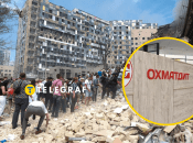 Больница "Охматдет"