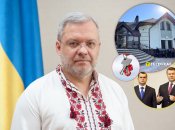 Герман Галущенко