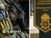 Коллаж "Телеграфа"