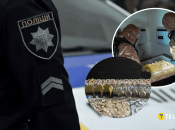 Полиция и кадры по операции "Рубикон"