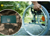 Військова служба та догляд за рідними