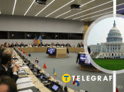 Рамштайн, Белый дом