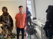 Фото від СБУ