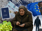 Изменений немало