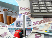 Цены на сигареты увеличатся в Украине