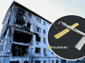 Беспилотник V2U