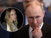 Луїза Розова живе в Парижі і не бідує