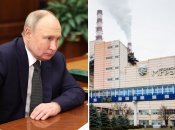 Путін перекрив для Придністров'я безплатний газ, на якому працювала Молдавська ДРЕС, що була основним джерелом експортних доходів невизнаної республіки