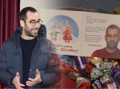 Александр Трухин