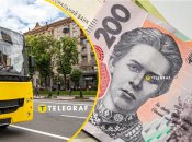 Нові тарифи на проїзд у Києві