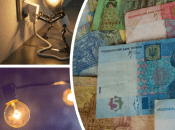 В Украине повысят тариф на свет