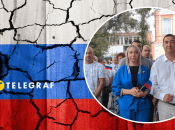 Елена Терских