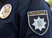 Поліція розслідувала справу про вбивство