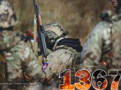 1367-й день полномасштабной войны России против Украины
