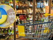 Ціни на овочі