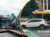 Общественный транспорт в Киеве