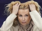 Этери Тутберидзе