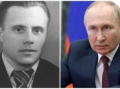 Владимир Спиридонович Путин, вероятно, представить себе не мог, что вырастет из его отпрыска