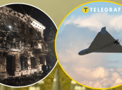 Атака на Запорожье