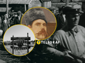 Никанор Онацкий