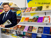 Валерій Залужний