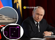 Яхта Владимира Путина