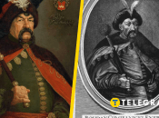 Богдан Хмельницкий