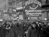 Без "-ов" коммунизм не построить: как украинцев заставляли менять фамилии в СССР