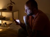 Телефон має приховані можливості