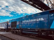 Мужчины находились в разных вагонах