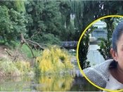 Ольгу Гладун