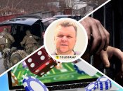 Член КРАИЛ Яхний получил от ДБР "джекпот" по статье "пособничество агрессору"