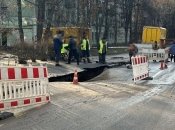 На місці аварії працюють спеціалісти