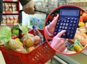 Ситуація в країні несприятливо впливає на цінову політику