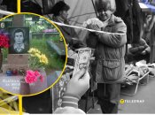 Ілюстративне фото