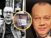 Владимир Комаров